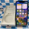 iPhone13 mini docomo版SIMフリー 256GB MLJJ3J/A A2626 極美品-正面