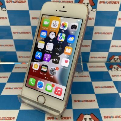 iPhoneSE au版SIMフリー 128GB MP892J/A A1723