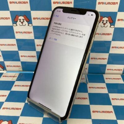 iPhoneXS docomo版SIMフリー 256GB NTE12J/A A2098 ジャンク品