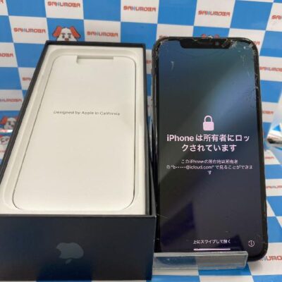 iPhone11 Pro au版SIMフリー 64GB MWC22J/A 22B82 ジャンク品