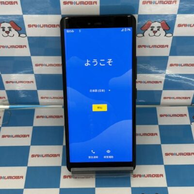 Rakuten Hand 5G 楽天モバイル SIMフリー 128GB P780 美品