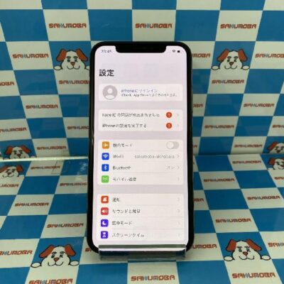 iPhoneXS au版SIMフリー 256GB MTE22J/A A2098 ジャンク品