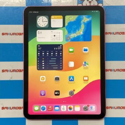 iPad 第10世代 Wi-Fiモデル 256GB MPQC3J/A A2696 極美品