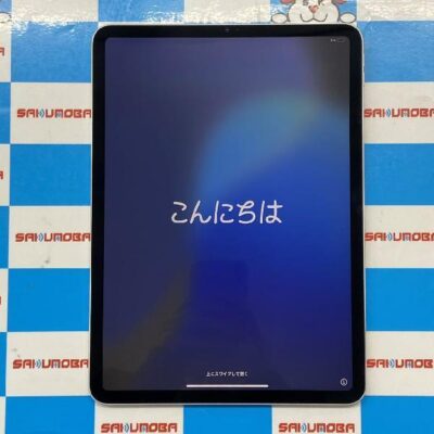 iPad Pro 11インチ 第3世代 Wi-Fiモデル 256GB MHQV3J/A A2377