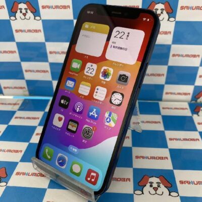 iPhone12 mini Apple版SIMフリー 128GB MGDP3J/A A2398