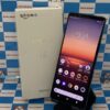 Xperia 1 II SO-51Aa docomo 128GB -正面