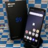 Galaxy S9 SC-02K docomo 64GB 極美品-正面