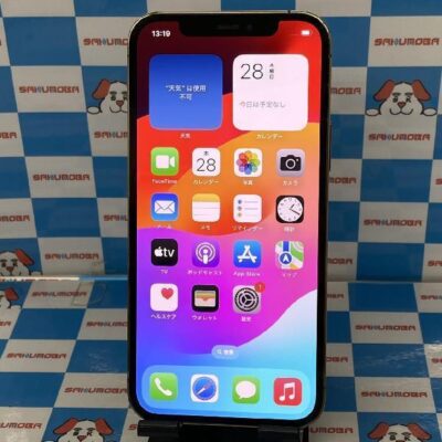 iPhone12 Pro au版SIMフリー 128GB MGM73J/A A2406 ジャンク品