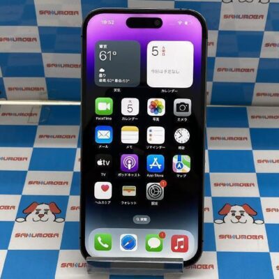 iPhone14 Pro docomo版SIMフリー 256GB MQ1E3J/A A2889 ジャンク品