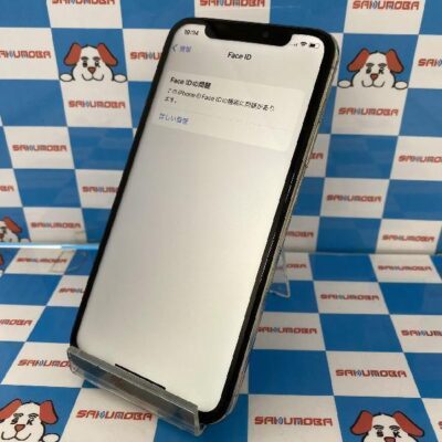 iPhoneXS docomo版SIMフリー 64GB NTAX2J/A A2098 ジャンク品