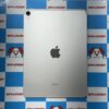 iPad Air 第5世代 docomo版SIMフリー 256GB MM743J/A A2589 極美品-裏