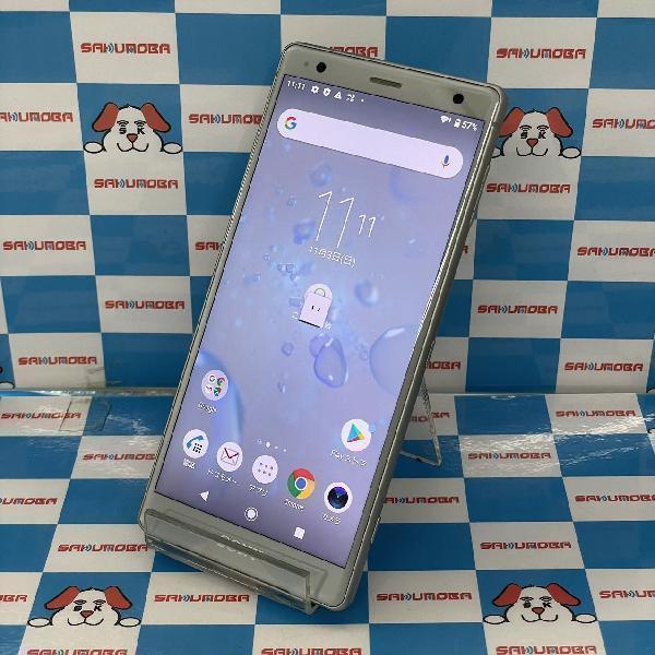 Xperia XZ2 SO-03K docomo 64GB 美品 | 中古スマートフォン格安販売のアメモバ