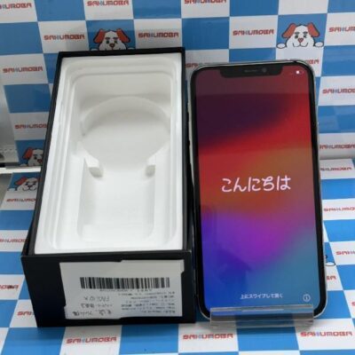 iPhone11 Pro SoftBank版SIMフリー 256GB MWC82J/A A2215 ジャンク品