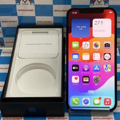 iPhone12 Pro SoftBank版SIMフリー 256GB MGMJ3J/A A2406