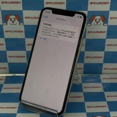 iPhone11 Pro docomo版SIMフリー 256GB MWC82J/A A1906 ジャンク品