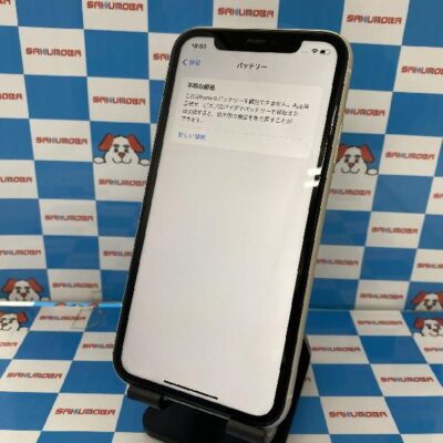 iPhone11 au版SIMフリー 128GB MWM22J/A A2221 ジャンク品