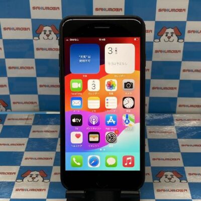 iPhoneSE 第2世代 Apple版SIMフリー 256GB NXVT2 J/A A2296 新品未使用