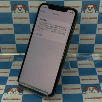 iPhone11 Pro SoftBank版SIMフリー 256GB MWCC2J/A A2215 ジャンク品