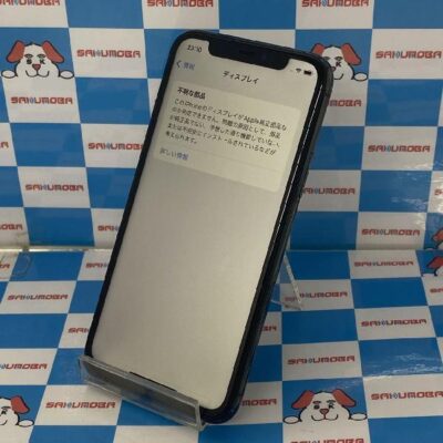 iPhone11 Pro SoftBank版SIMフリー 64GB MWC62J/A A2215 ジャンク品