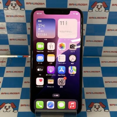 iPhoneXS au版SIMフリー 256GB MTE22J/A A2098 極美品