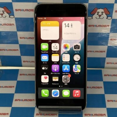 iPhoneSE 第3世代 docomo版SIMフリー 64GB MMYD3J/A A2782 極美品