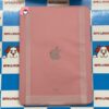 iPad 第10世代 Wi-Fiモデル 64GB MPQ33J/A A2696 開封未使用-裏