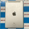 iPad mini 第4世代 docomo版SIMフリー 128GB MK782J/A A1550 訳あり品-裏