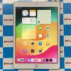 iPad 第8世代 au版SIMフリー 128GB MYMN2J/A A2429 美品-正面