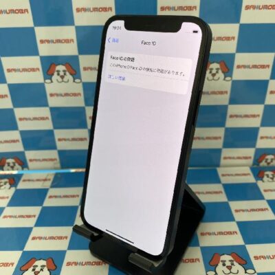 iPhone12 mini SoftBank版SIMフリー 128GB MGDJ3J/A A2398 ジャンク品