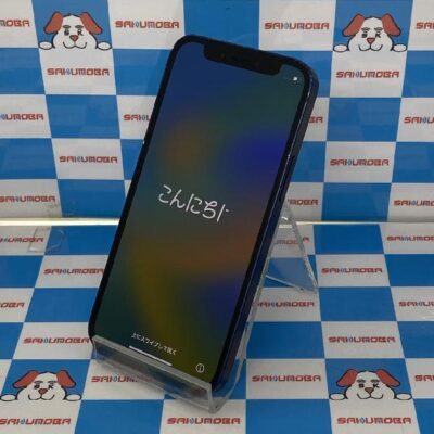 iPhone12 mini docomo版SIMフリー 128GB MGDP3J/A A2398