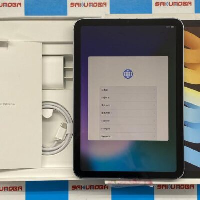 iPad mini 第7世代 SoftBank版SIMフリー 128GB MXPP3J/A A2995 新品同様