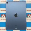 iPad Air 第5世代 docomo版SIMフリー 64GB MM6U3J/A A2589 極美品-裏