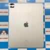 iPad Pro 12.9インチ 第5世代 SoftBank版SIMフリー 256GB MHR73J/A A2461-裏