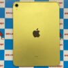 iPad 第10世代 docomo版SIMフリー 64GB MQ6L3J/A A2757-裏