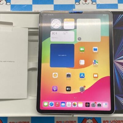 iPad Pro 11インチ 第3世代 Wi-Fiモデル 128GB MHQT3J/A A2377 極美品