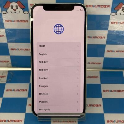 iPhone12 mini Apple版SIMフリー 64GB MGAV3J/A A2398