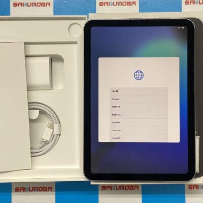 iPad mini 第7世代 SoftBank版SIMフリー 128GB MXPN3J/A A2995 開封未使用品