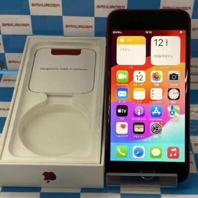 iPhoneSE 第3世代 docomo版SIMフリー 128GB MMYH3J/A A2782