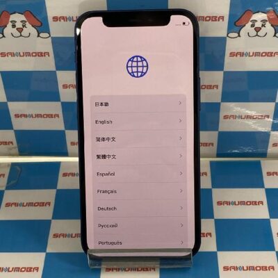 iPhone12 mini au版SIMフリー 128GB MGDP3J/A A2398