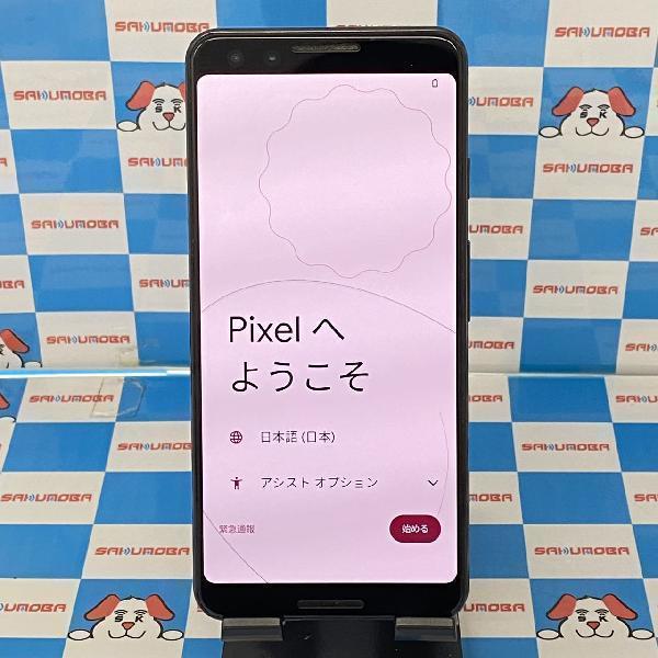 Google Pixel 3 国内版SIMフリー 64GB G013B | 中古スマートフォン格安販売のアメモバ