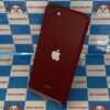 iPhoneSE 第3世代 docomo版SIMフリー 128GB MMYH3J/A A2782-裏