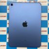 iPad 第10世代 SoftBank版SIMフリー 256GB MQ6U3J/A A2757 美品-上部