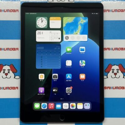 iPad 第9世代 Wi-Fiモデル 256GB MK2N3J/A A2602 極美品