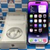 iPhone14 Pro Max au版SIMフリー 1TB MQ9N3J/A A2893 美品-正面