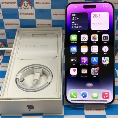 iPhone14 Pro Max au版SIMフリー 1TB MQ9N3J/A A2893 美品