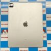 iPad Pro 12.9インチ 第5世代 Wi-Fiモデル 64GB MHNG3J/A A2378 極美品-裏