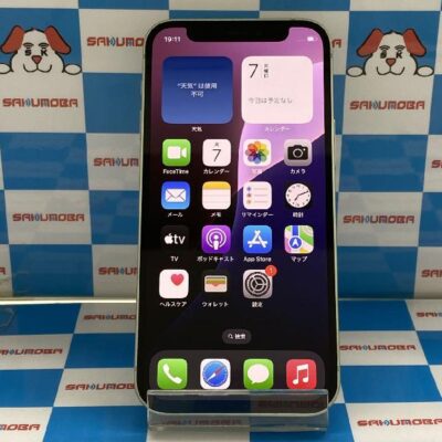 iPhone12 mini au版SIMフリー 64GB MGAV3J/A A2398