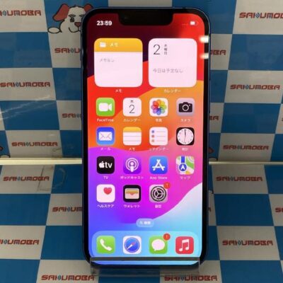 iPhone13 mini 楽天モバイル版SIMフリー 256GB MLJN3J/A A2626