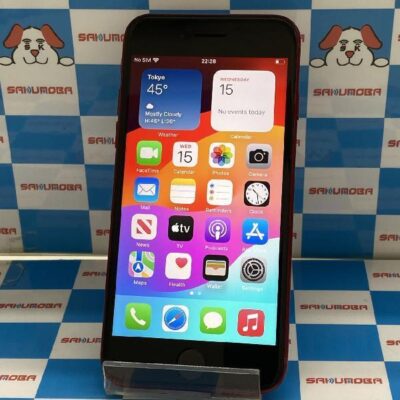 iPhoneSE 第3世代 au版SIMフリー 128GB MMYH3J/A A2782 美品