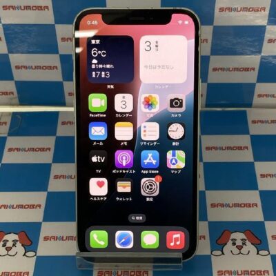 iPhone12 mini SoftBank版SIMフリー 128GB MGDQ3J/A A2398 ジャンク品